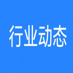 建筑材料檢測(cè)范圍有哪些？